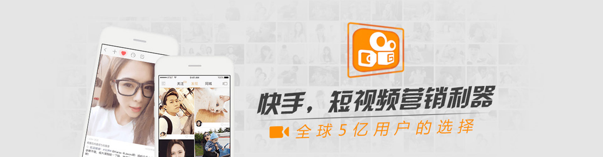 任城sem代理
