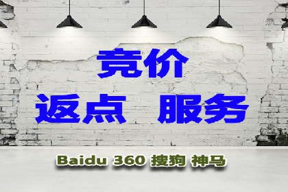 信息流广告创意策划与执行案例